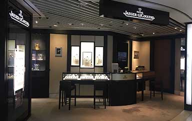 上海积家官方售后服务中心-上海港汇广场店